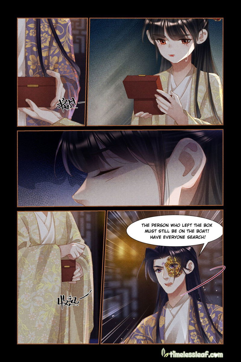 Shen Yi Di Nu Chapter 449 page 3