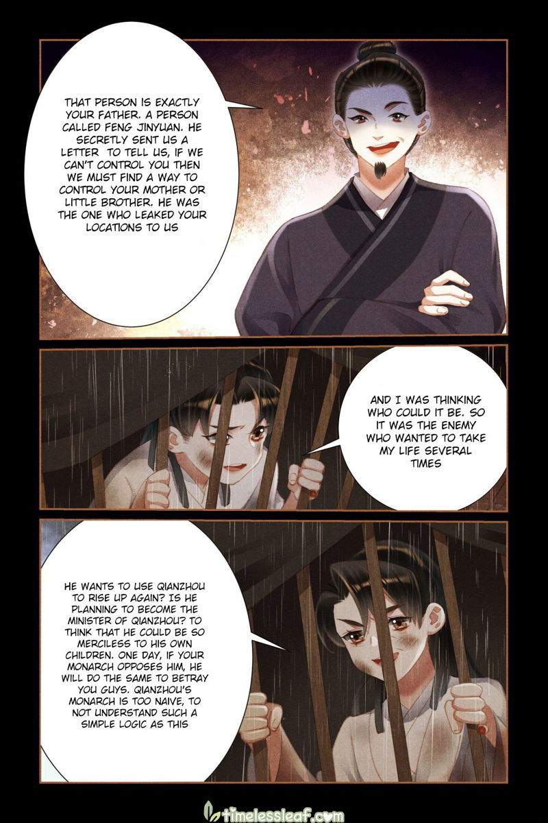 Shen Yi Di Nu Chapter 450.5 page 3