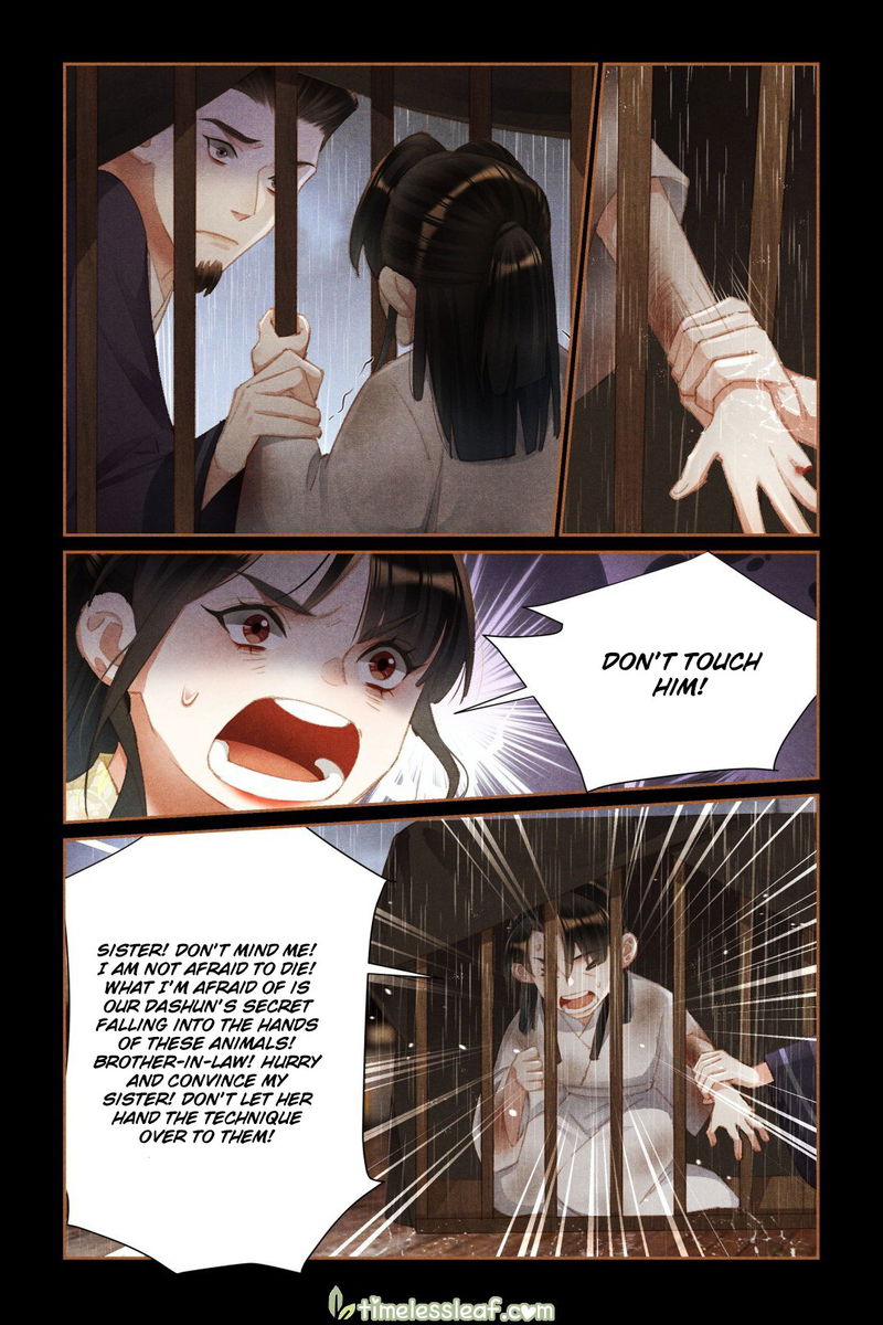 Shen Yi Di Nu Chapter 450.5 page 4