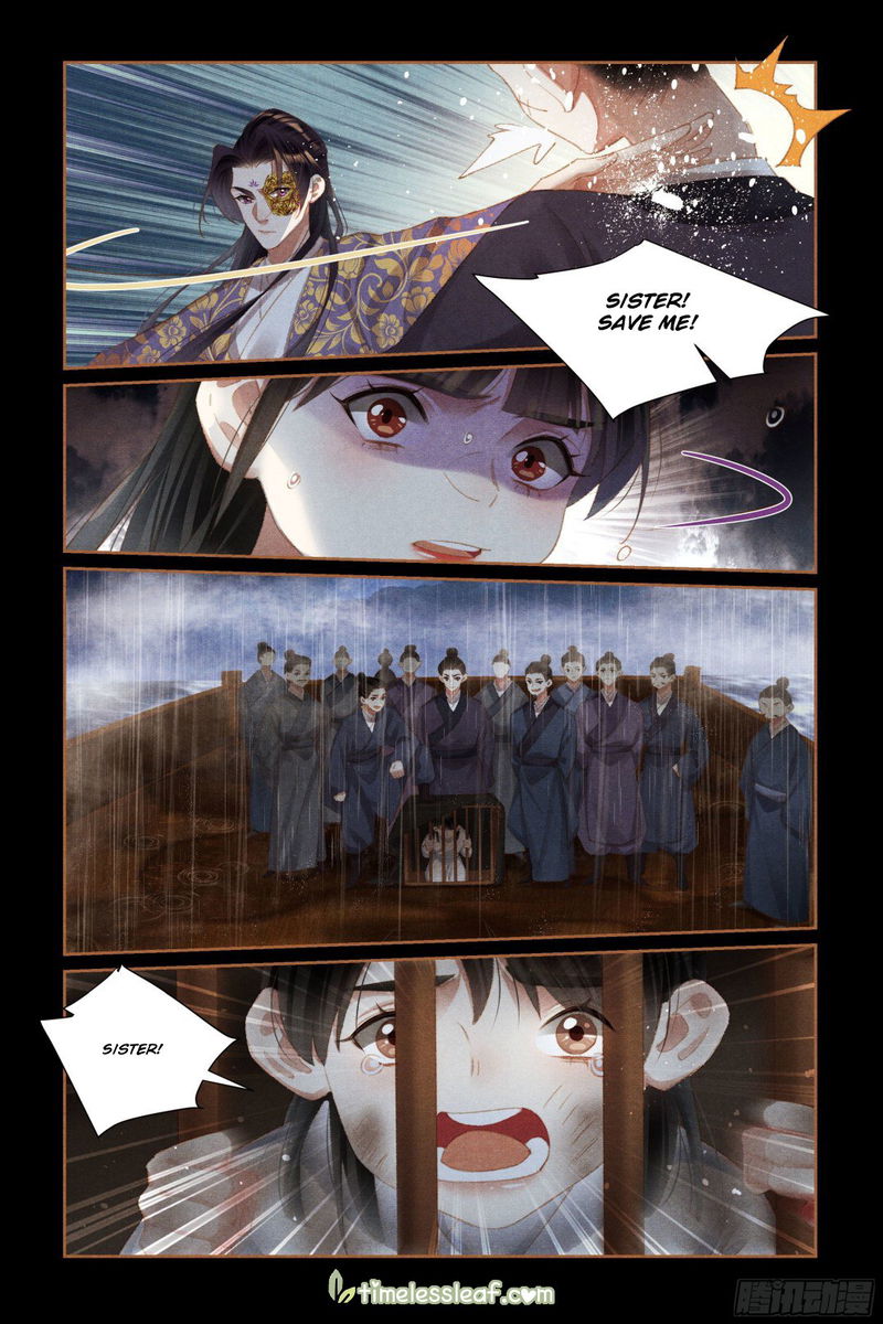 Shen Yi Di Nu Chapter 450 page 3