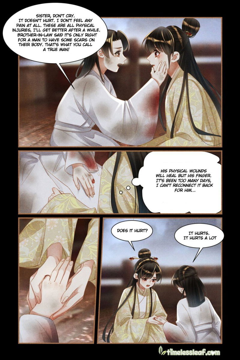 Shen Yi Di Nu Chapter 451.5 page 1