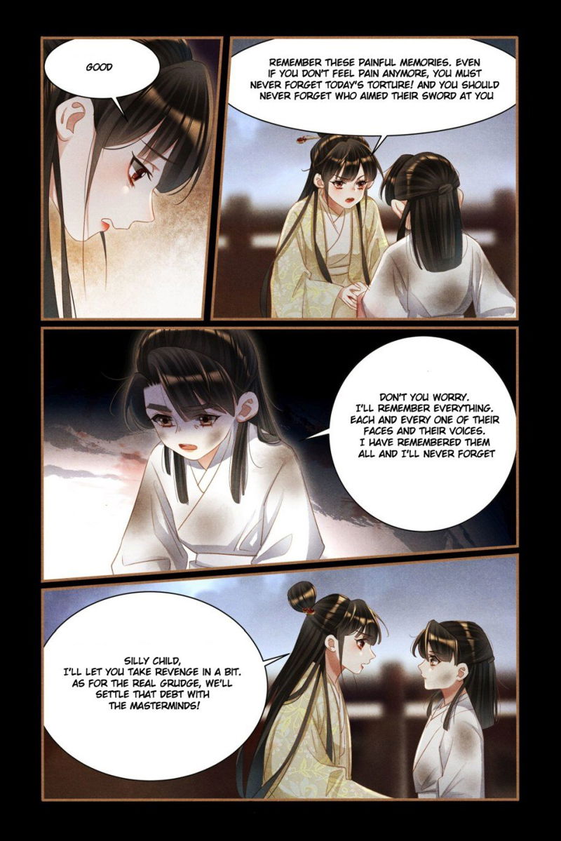 Shen Yi Di Nu Chapter 451.5 page 2