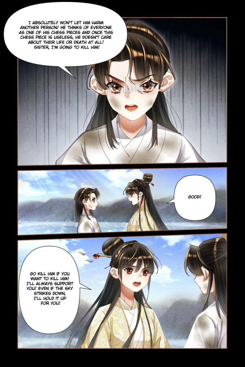 Shen Yi Di Nu Chapter 451.5 page 4