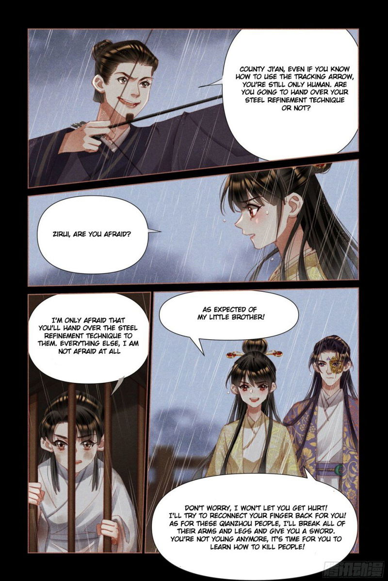 Shen Yi Di Nu Chapter 451 page 2