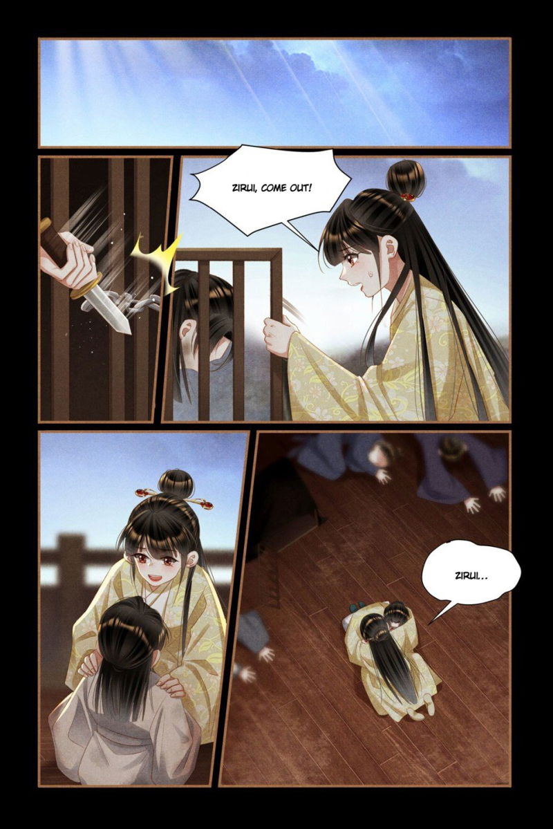 Shen Yi Di Nu Chapter 451 page 4