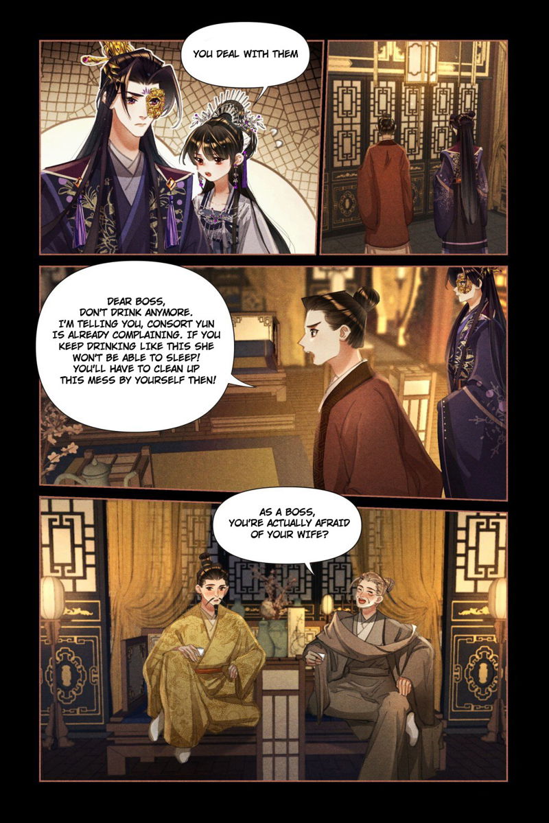 Shen Yi Di Nu Chapter 453.5 page 2