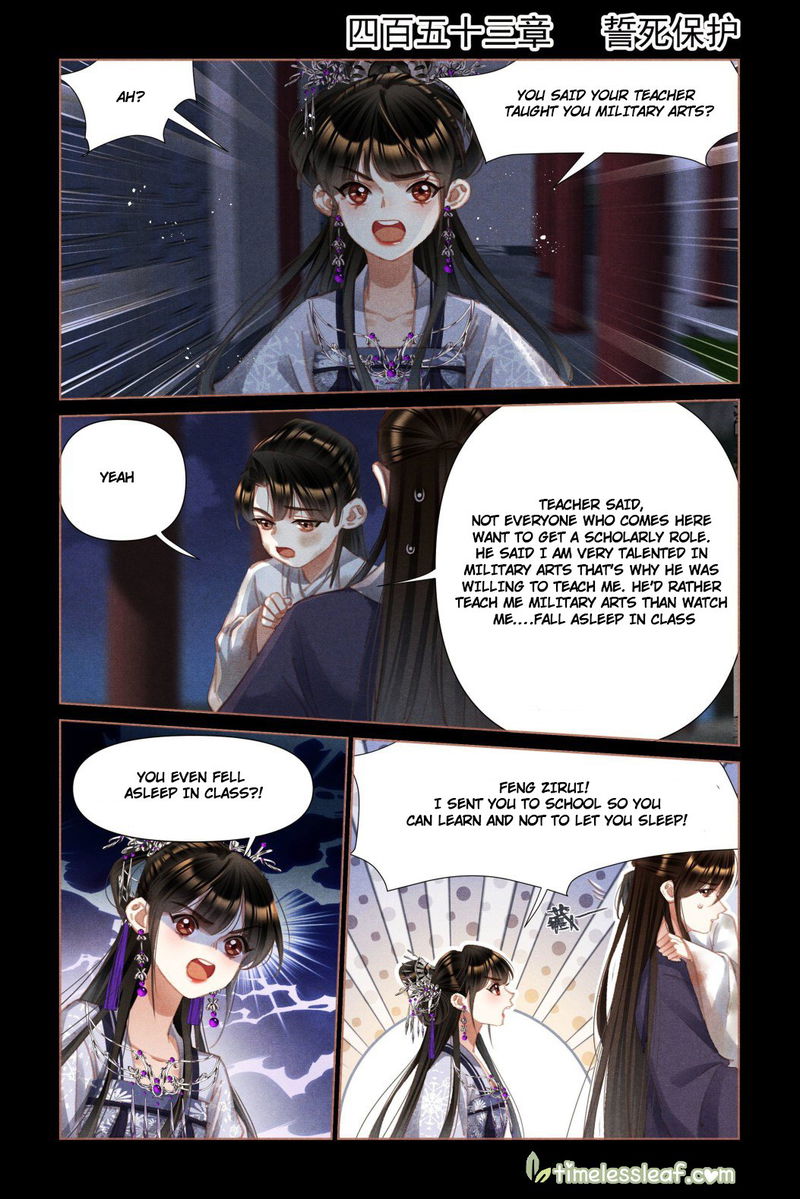 Shen Yi Di Nu Chapter 453 page 1