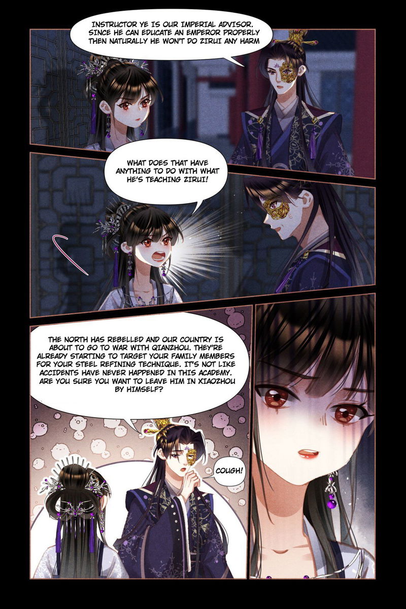 Shen Yi Di Nu Chapter 453 page 2