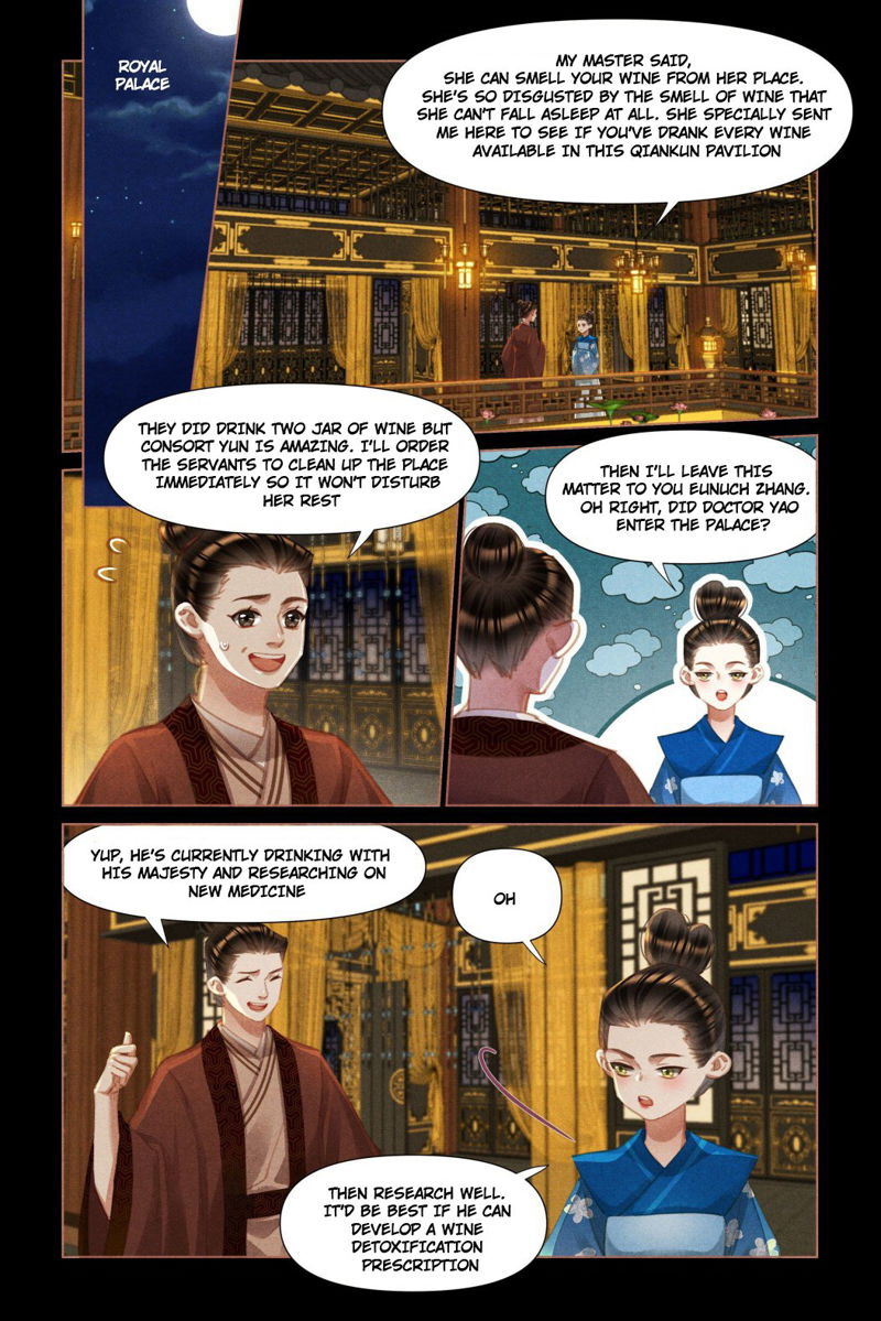 Shen Yi Di Nu Chapter 453 page 4