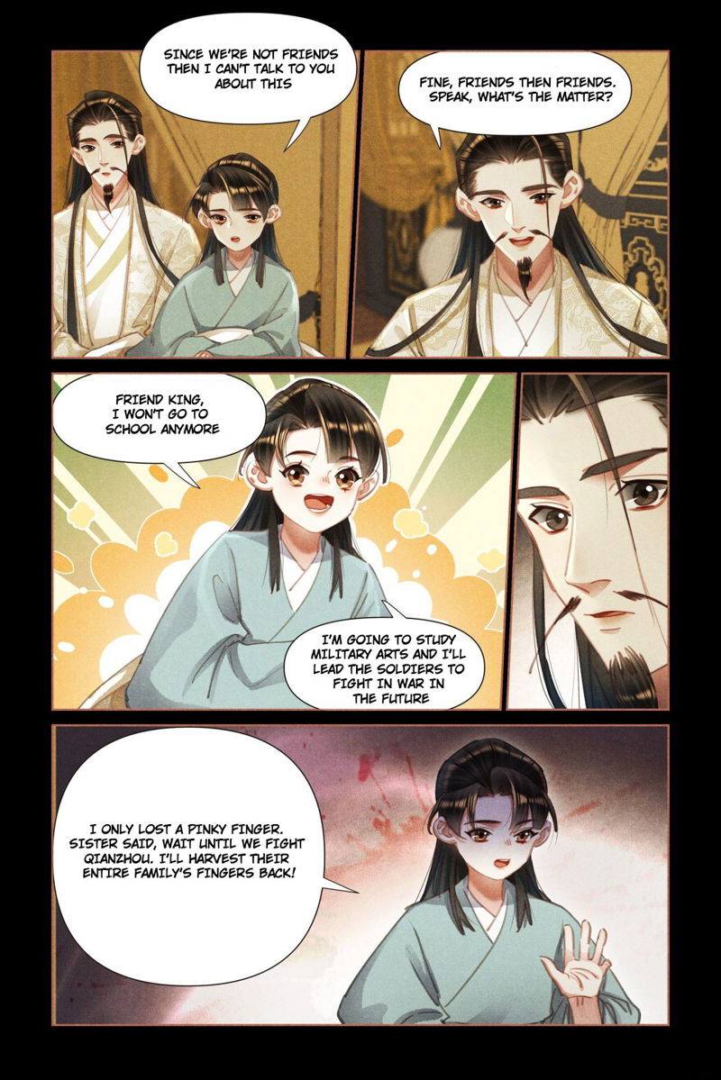 Shen Yi Di Nu Chapter 454.5 page 2