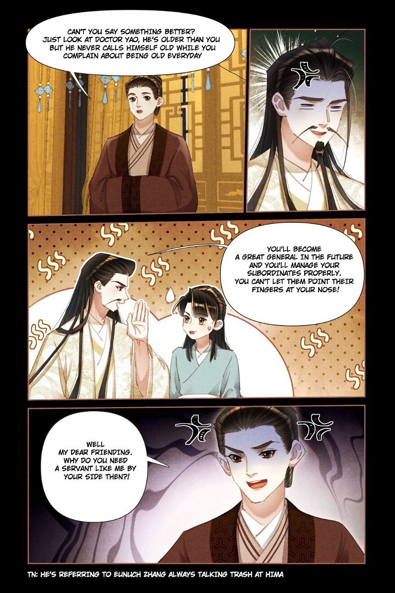 Shen Yi Di Nu Chapter 454.5 page 4