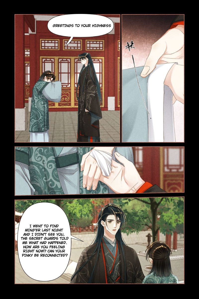 Shen Yi Di Nu Chapter 455.5 page 3
