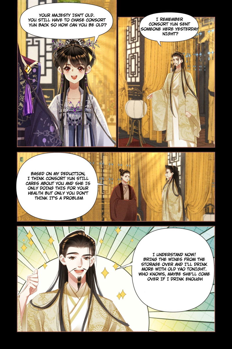 Shen Yi Di Nu Chapter 455 page 2