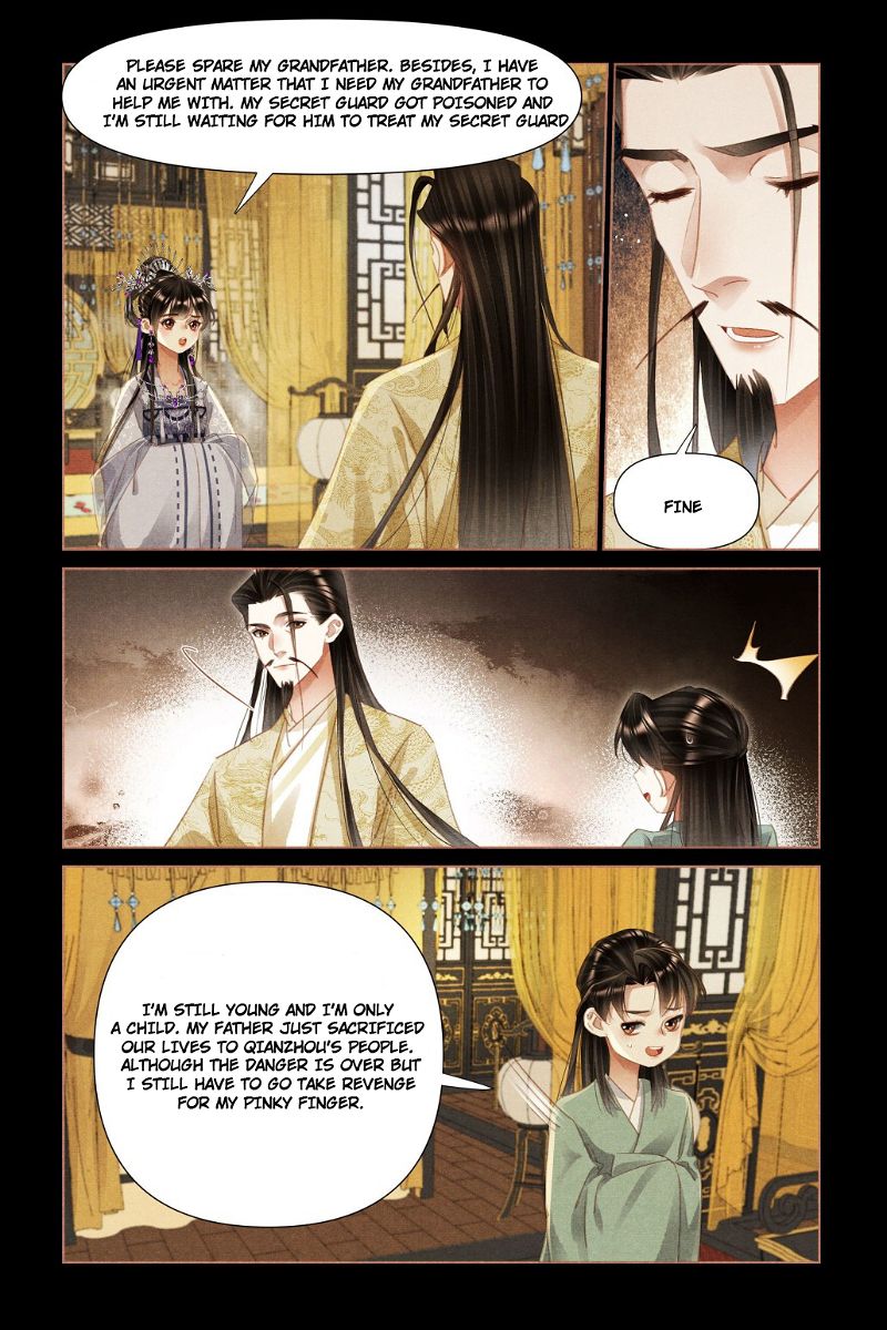 Shen Yi Di Nu Chapter 455 page 3