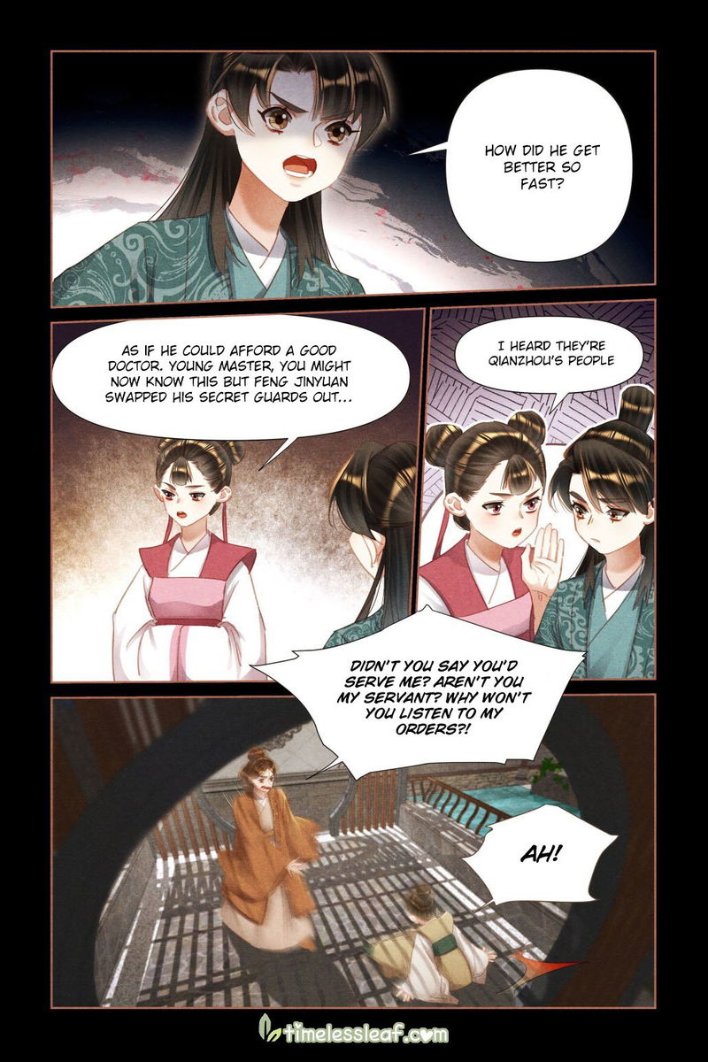 Shen Yi Di Nu Chapter 456.5 page 3