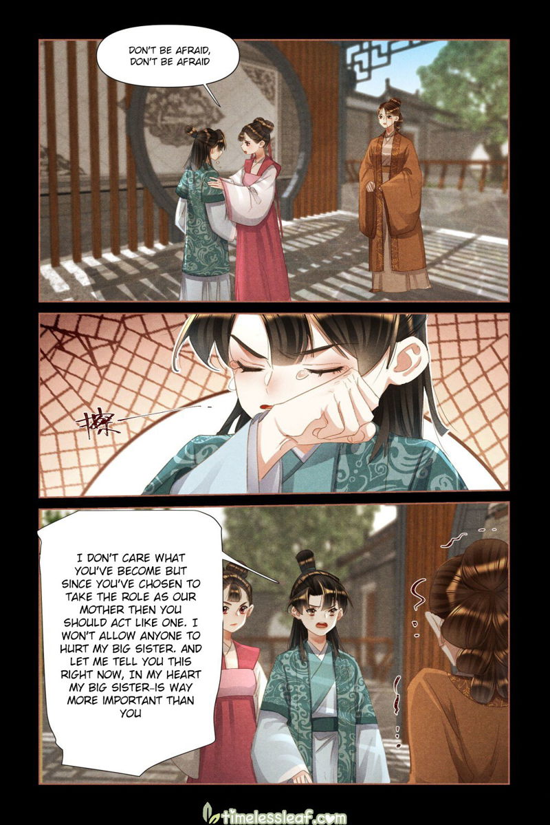 Shen Yi Di Nu Chapter 457.5 page 2