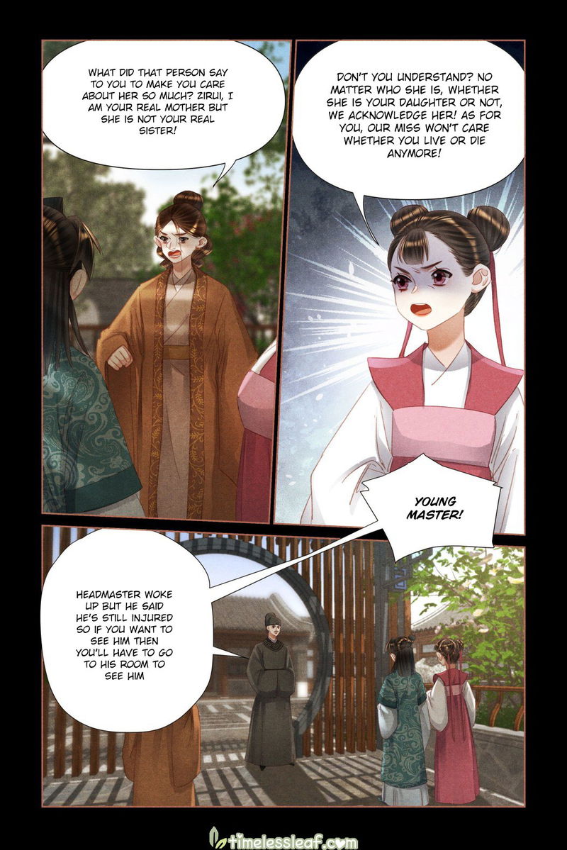 Shen Yi Di Nu Chapter 457.5 page 3