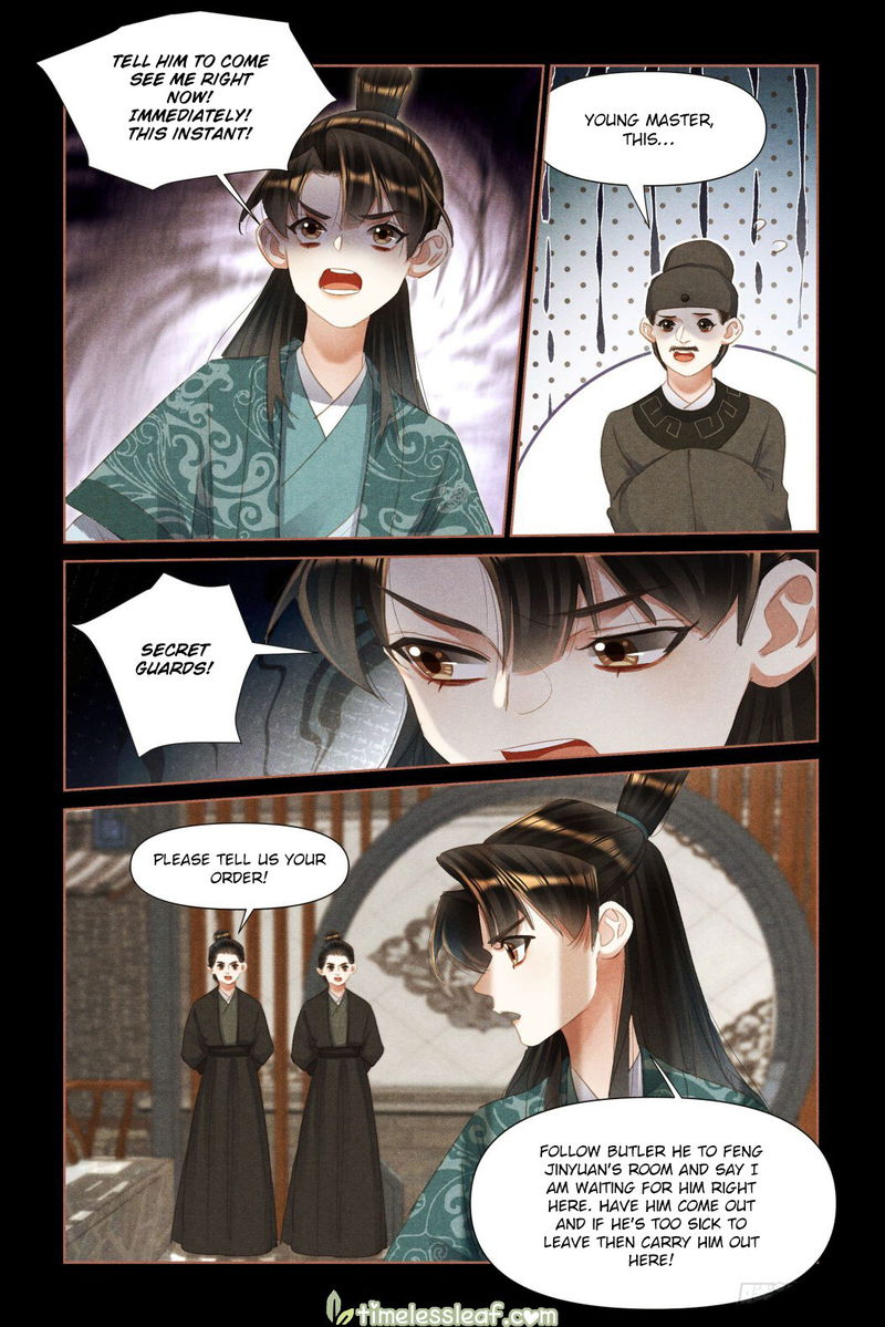 Shen Yi Di Nu Chapter 457.5 page 4