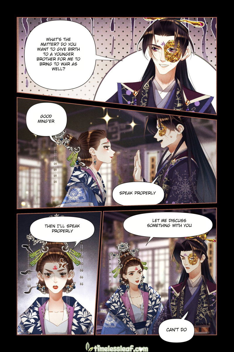 Shen Yi Di Nu Chapter 458.5 page 3