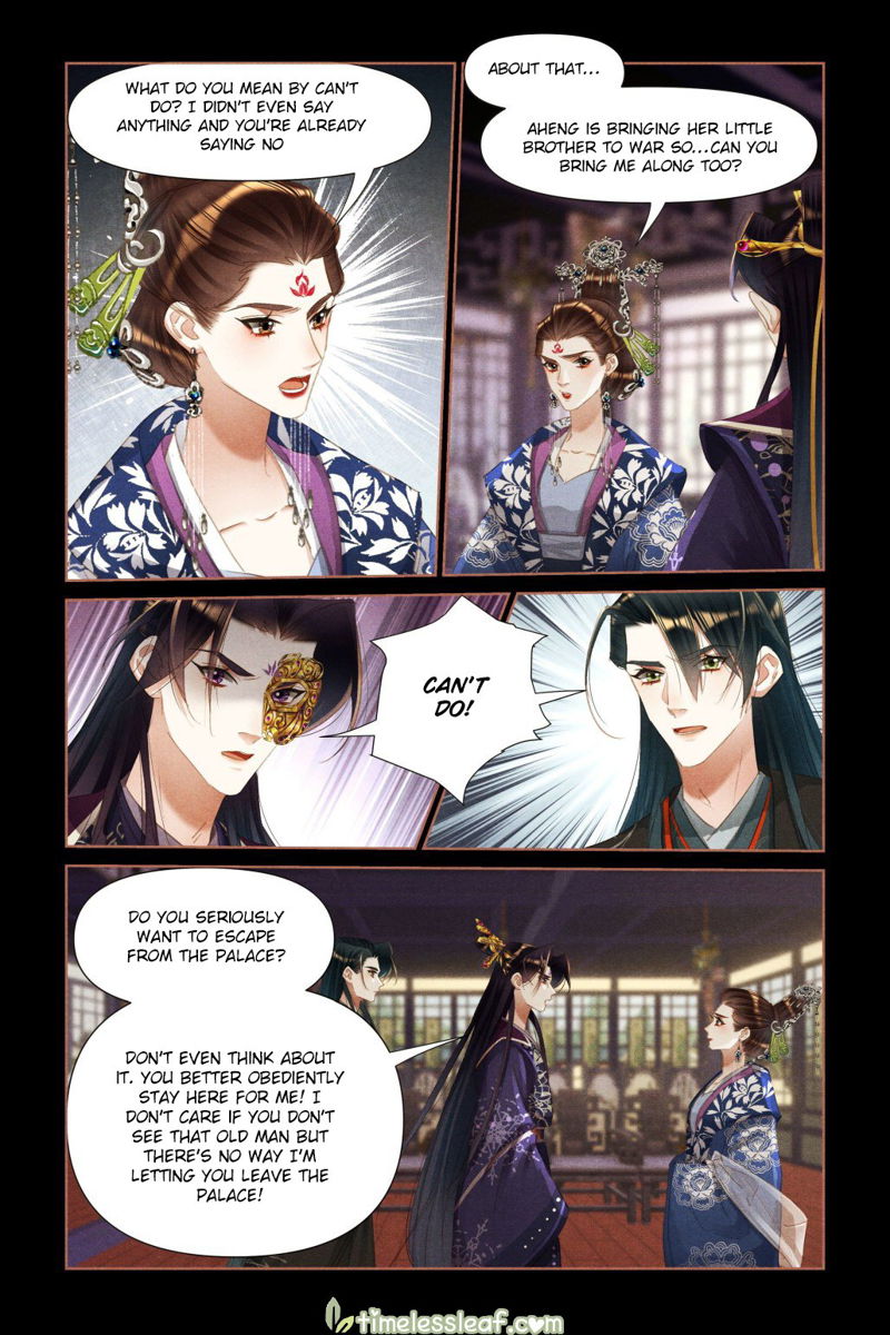 Shen Yi Di Nu Chapter 458.5 page 4