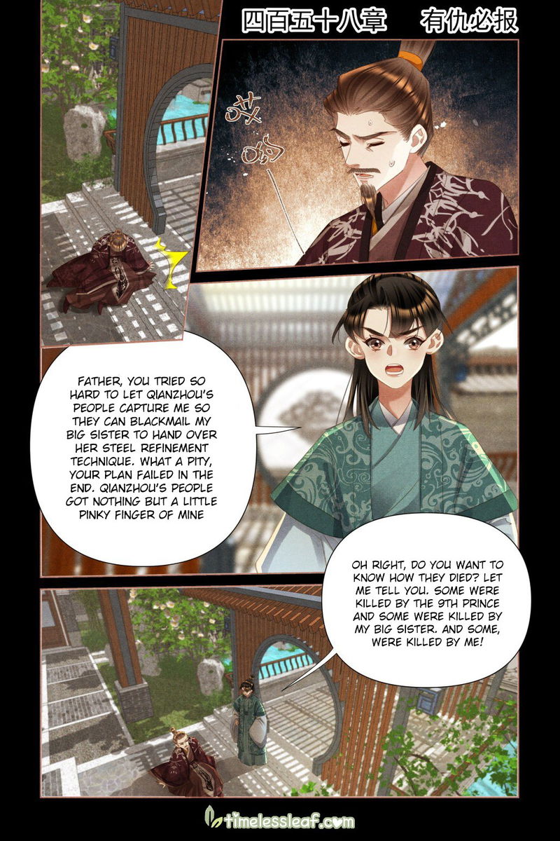 Shen Yi Di Nu Chapter 458 page 1