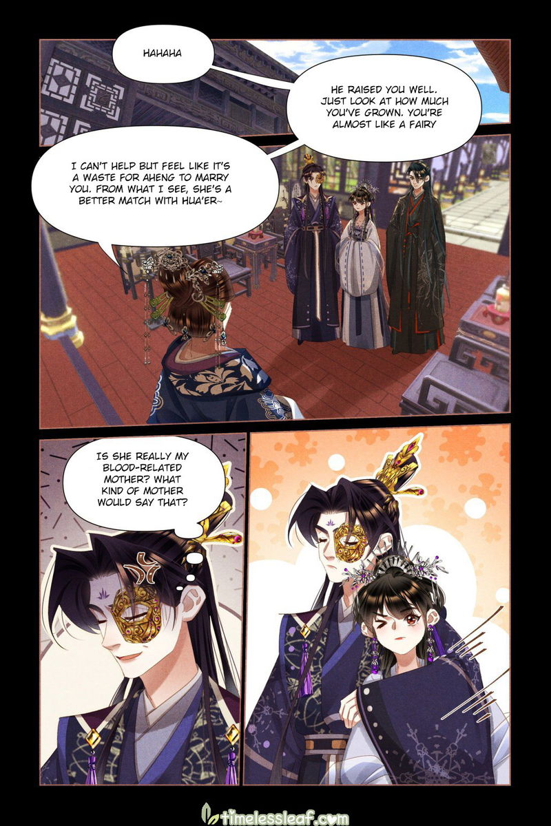 Shen Yi Di Nu Chapter 458 page 3