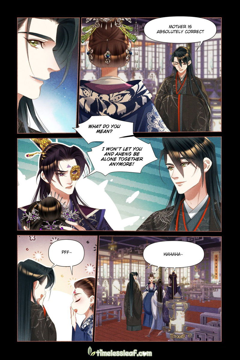 Shen Yi Di Nu Chapter 458 page 4