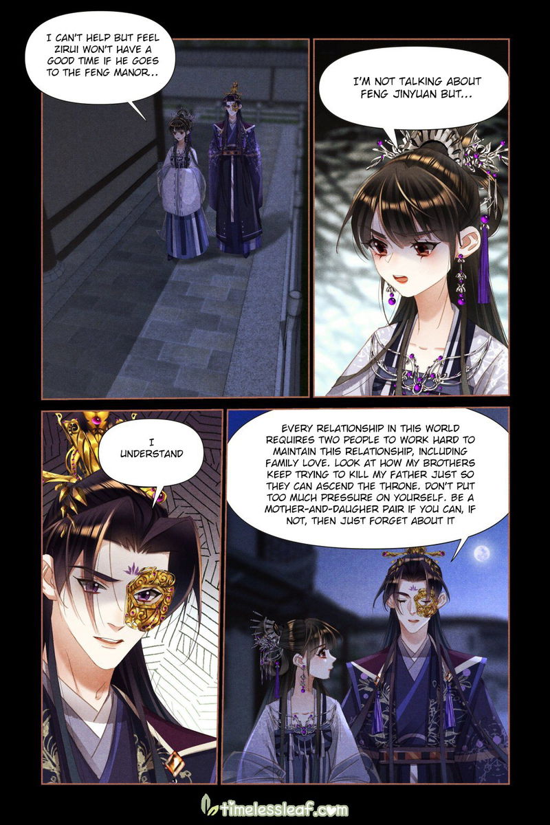 Shen Yi Di Nu Chapter 459.5 page 1