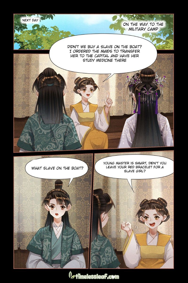 Shen Yi Di Nu Chapter 459.5 page 4