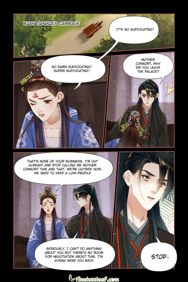 Shen Yi Di Nu Chapter 460.5 page 3