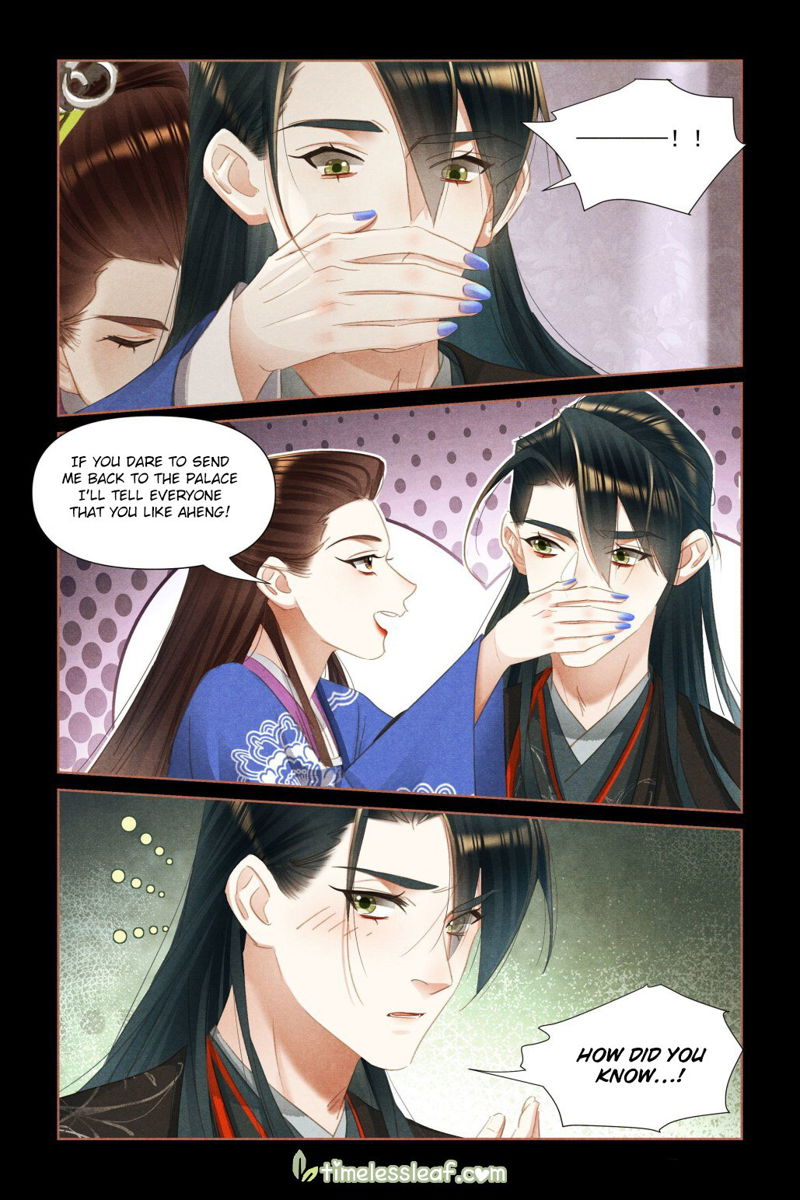 Shen Yi Di Nu Chapter 460.5 page 4