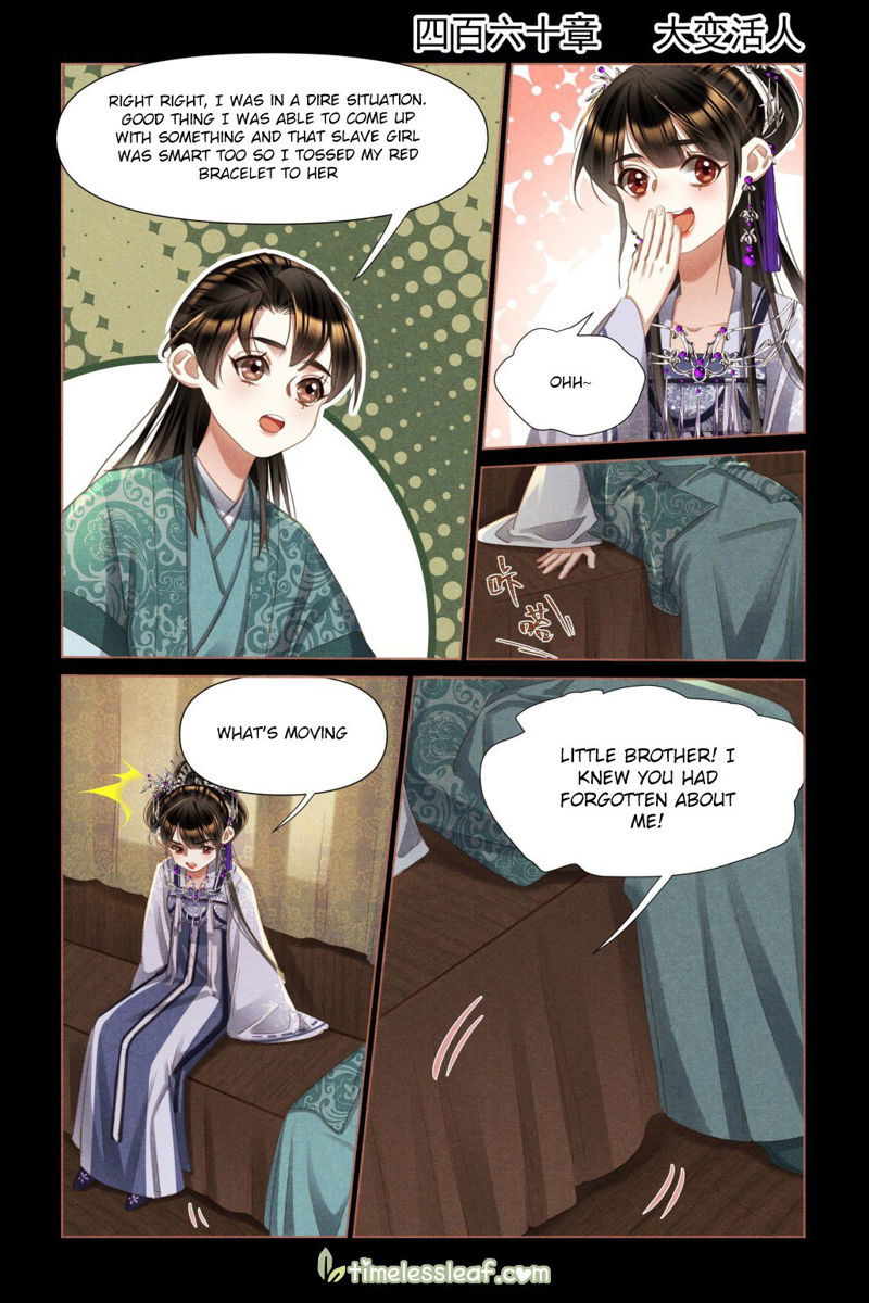 Shen Yi Di Nu Chapter 460 page 1