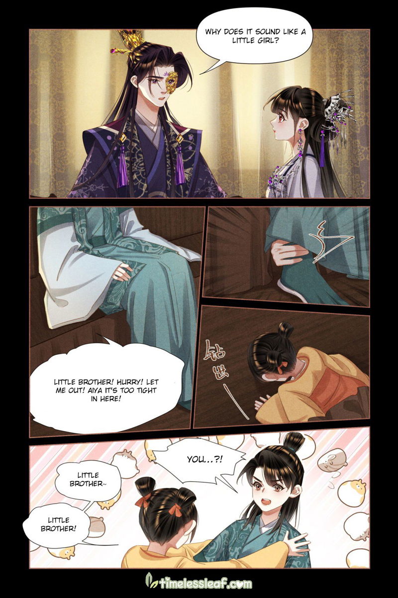 Shen Yi Di Nu Chapter 460 page 2