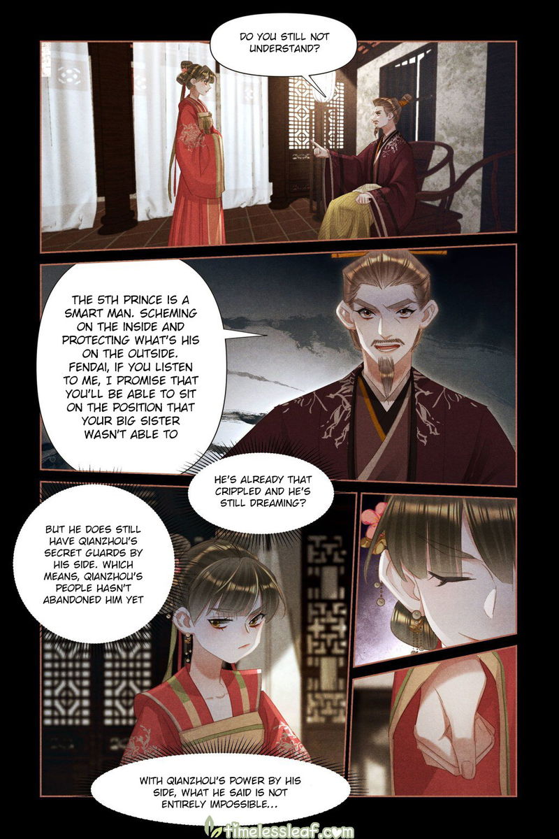 Shen Yi Di Nu Chapter 461.5 page 2