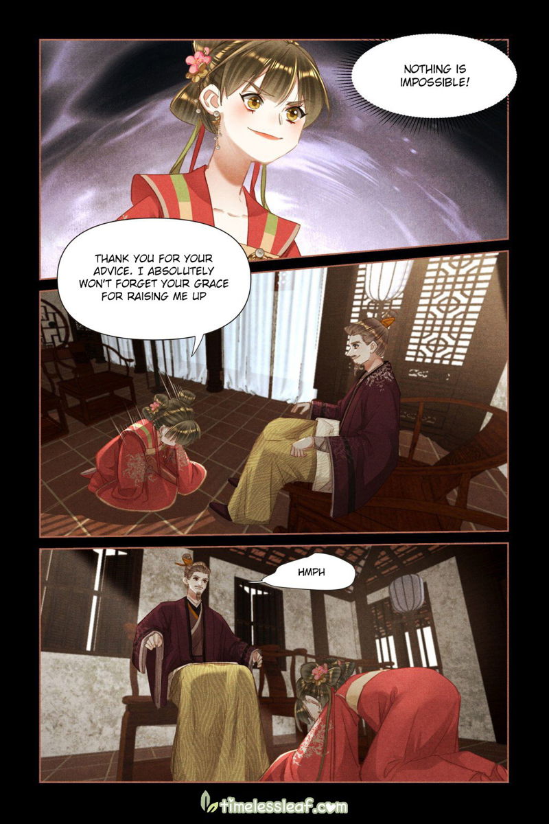 Shen Yi Di Nu Chapter 461.5 page 3