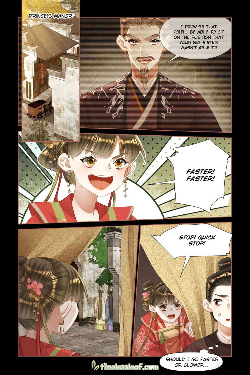 Shen Yi Di Nu Chapter 461.5 page 4