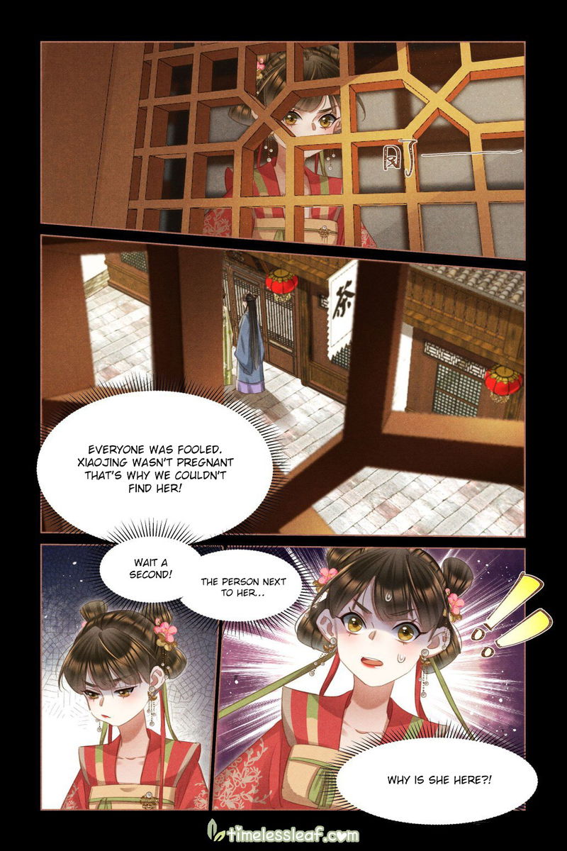 Shen Yi Di Nu Chapter 462 page 3