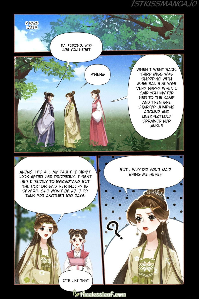 Shen Yi Di Nu Chapter 463.5 page 3