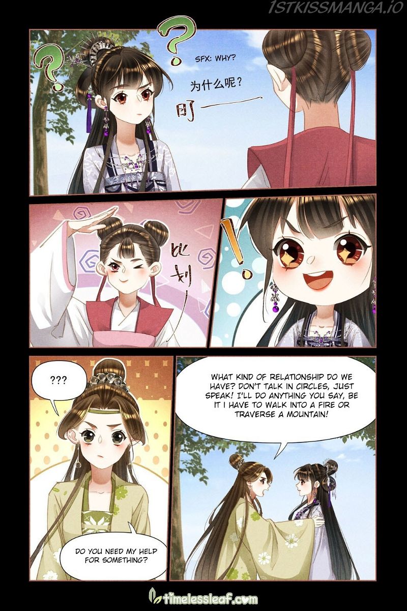 Shen Yi Di Nu Chapter 463.5 page 4