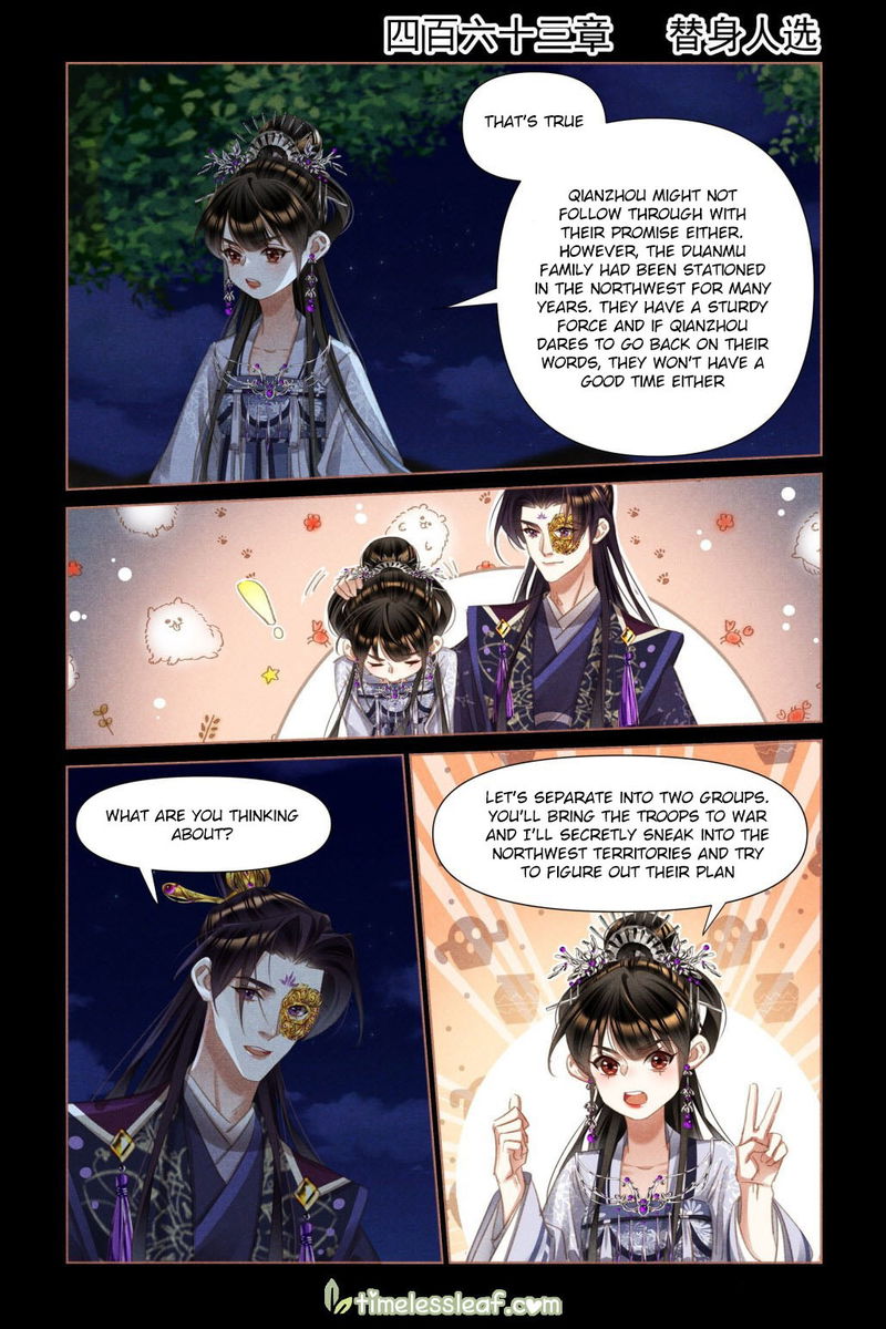 Shen Yi Di Nu Chapter 463 page 1