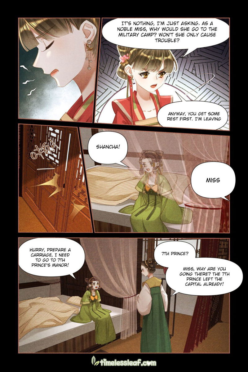 Shen Yi Di Nu Chapter 465.5 page 2