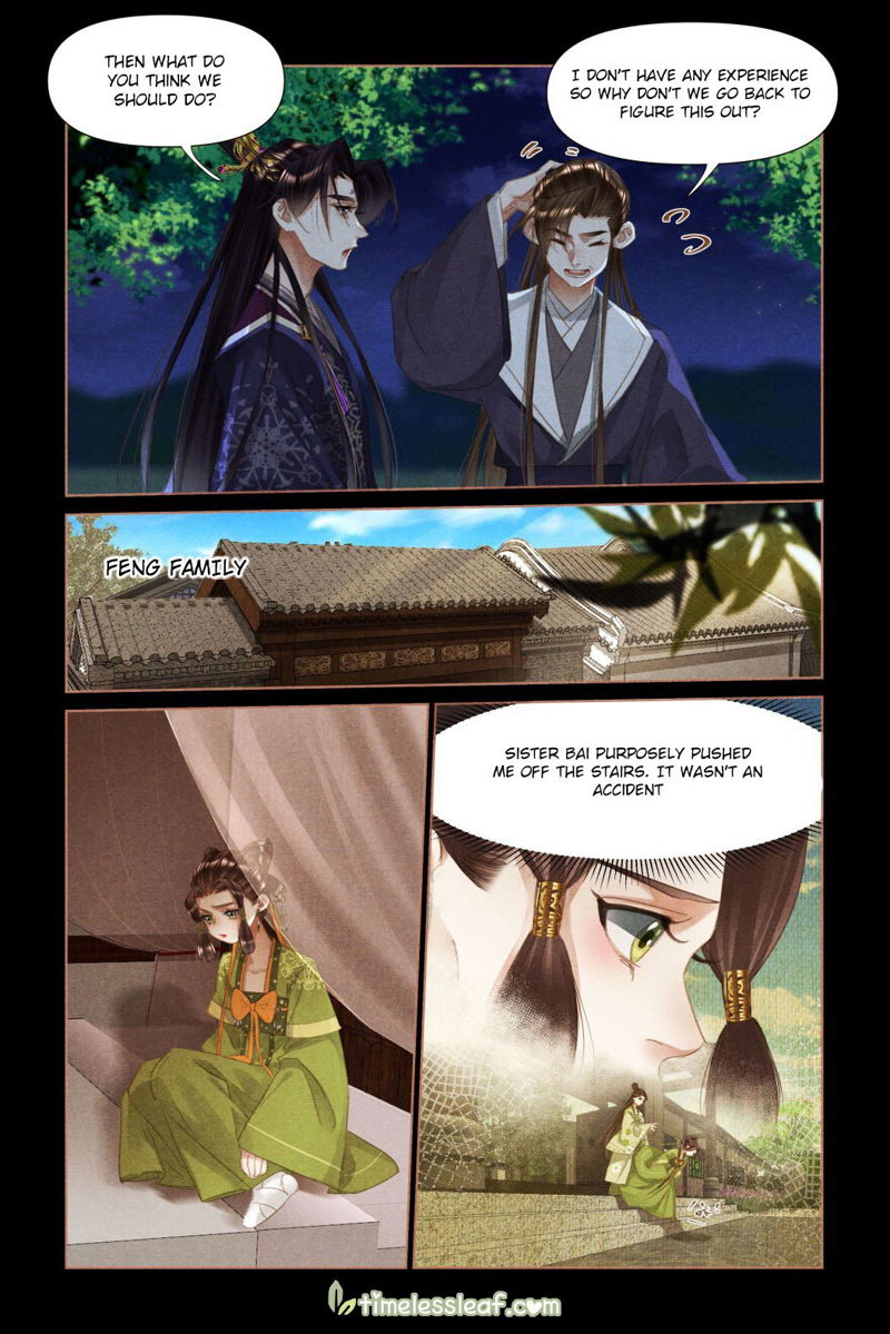 Shen Yi Di Nu Chapter 465 page 2