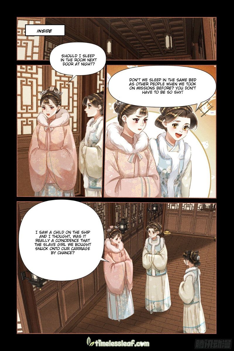Shen Yi Di Nu Chapter 466.5 page 4