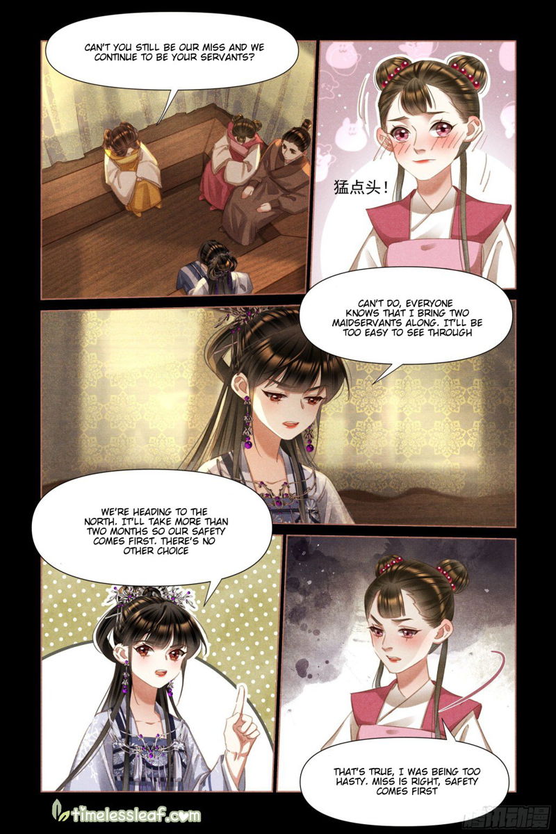 Shen Yi Di Nu Chapter 466 page 2