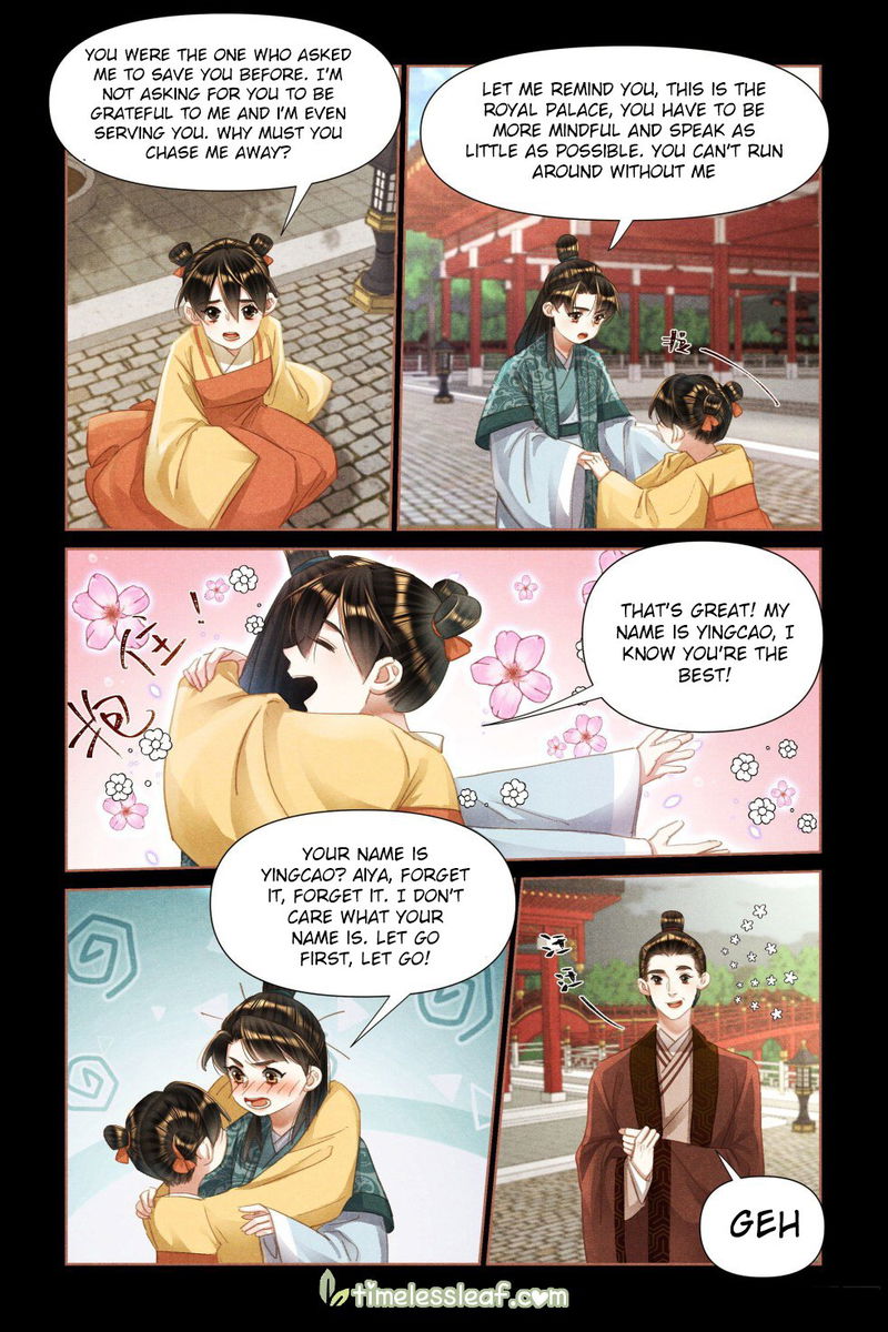 Shen Yi Di Nu Chapter 467.5 page 4