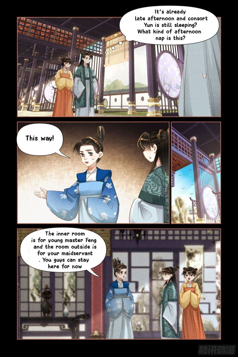 Shen Yi Di Nu Chapter 468.5 page 1