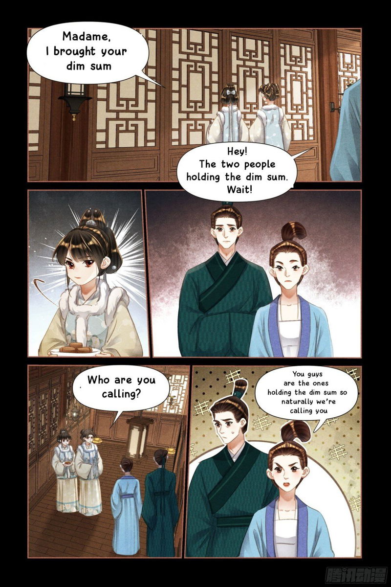 Shen Yi Di Nu Chapter 468.5 page 4