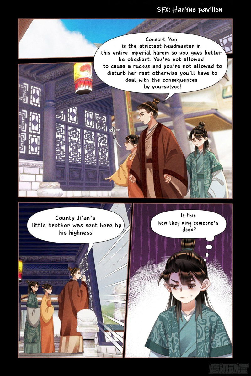 Shen Yi Di Nu Chapter 468 page 1