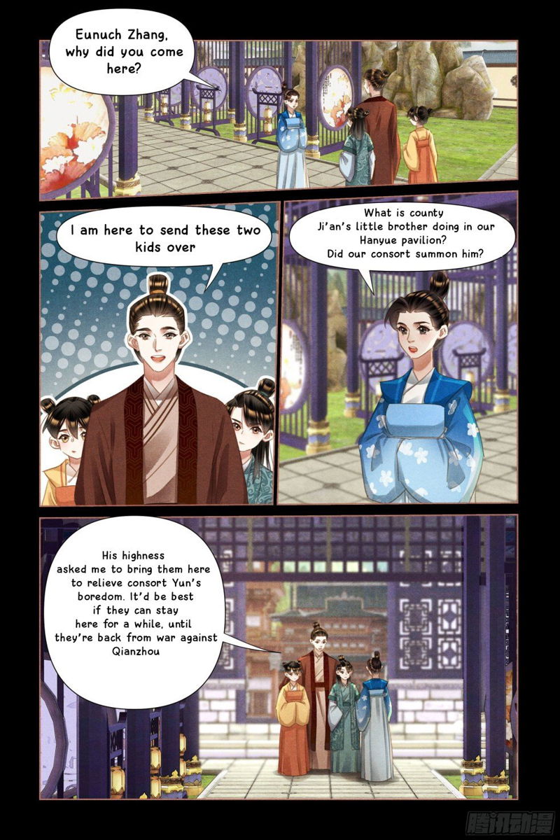 Shen Yi Di Nu Chapter 468 page 2