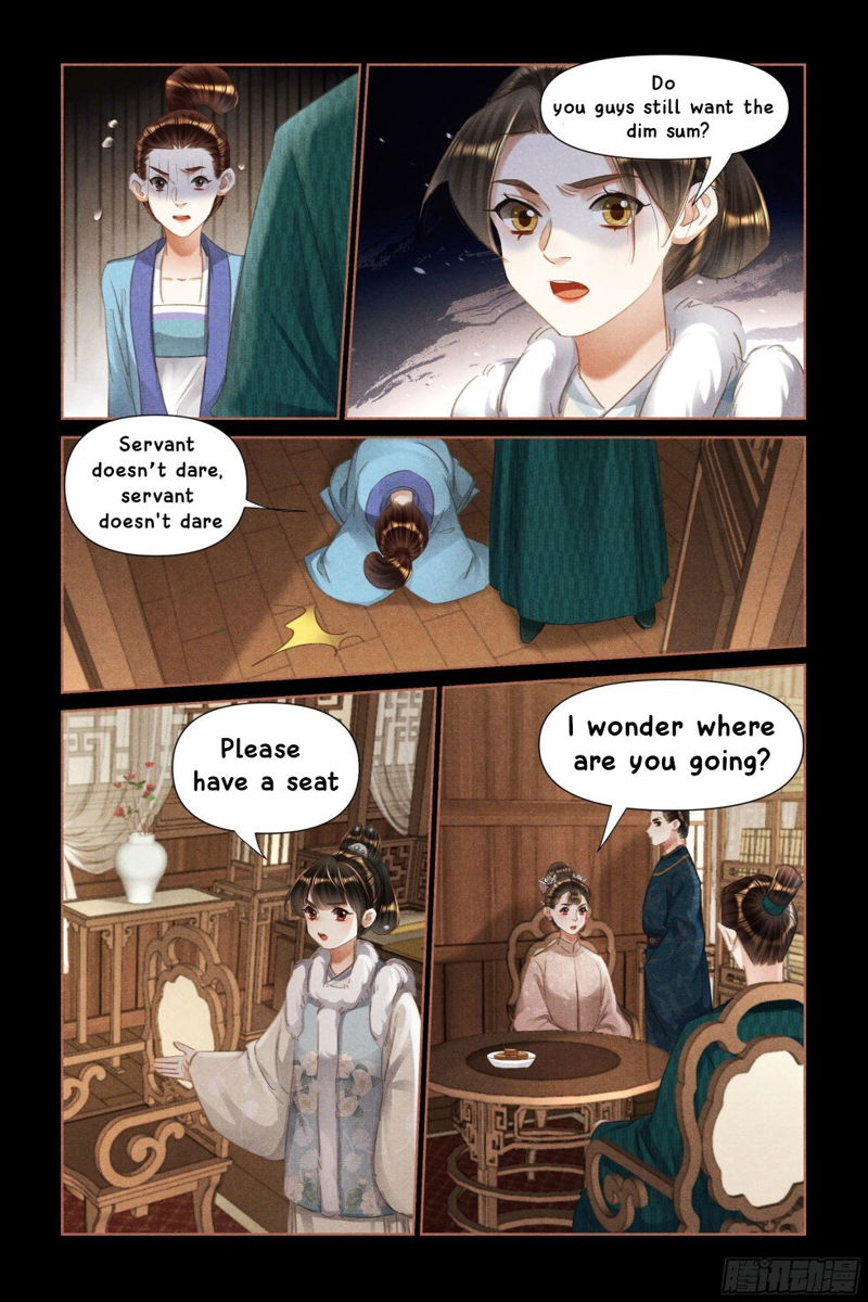 Shen Yi Di Nu Chapter 469.5 page 1